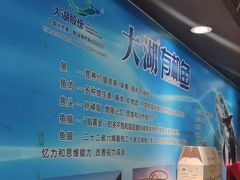 -上地宴·中关村的会客厅(清河高铁站店)