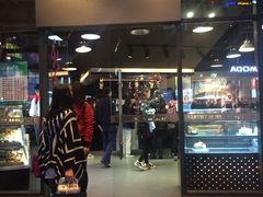 门面-面包贝力思(上邦店)
