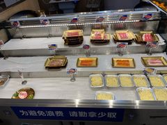 -紫荆广场·花漫里