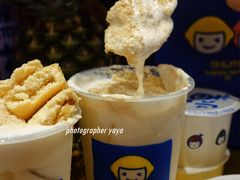 -快乐柠檬happylemon(日月光店)