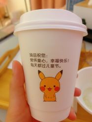 点击看大图 -琦品高端嫩肤经络私佳美场