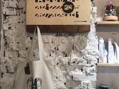 -PAUSE(恒大广场店)