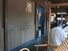 -绿茶餐厅(龙井船宴· 品牌总店)