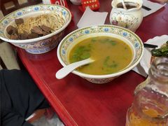 -金杨拉面王小吃面馆·牛三宝面·红烧牛肉粉
