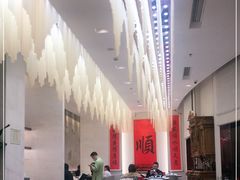 -顺味凤城(九六广场店)