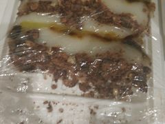 -南大门韩国米糕(公滨路店)