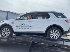 -新乡通孚祥捷豹路虎