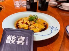 -酸喜·三度酸·贵州味