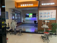 -大光明眼镜(锦华路旗舰店)