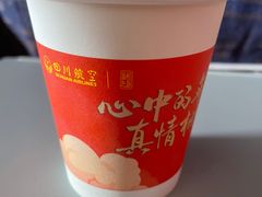 -重庆江北国际机场-T2航站楼