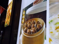 -东哥紫阳蒸盆子(旺座·现代城店)