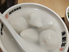 -朱新年·苏式汤团·面点(北寺塔店)