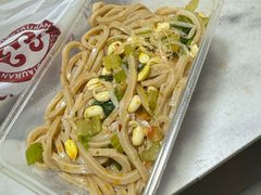 -三羊居食府(文艺路店)