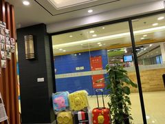 -秦汉胡同书法古筝围棋国画书院(宝地分馆)