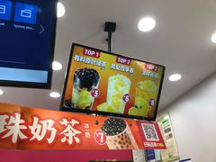 -蜜雪冰城(学苑街理工e家店)