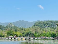 -星湖旅游景区七星岩