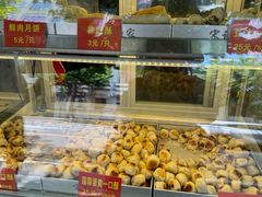 -宋记饼家(石门二路店)