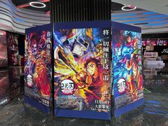 -春天国际影城(中庚漫游城杜比全景声店)