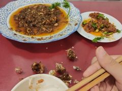 -百年粉蒸牛肉