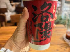 -老雒阳面馆·水席(定鼎门店)