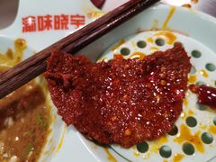 -晓宇重庆火锅(赛格国际购物中心店)