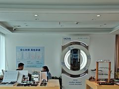 -Eziwish眼镜·蔡司授权店