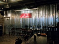 大堂-Side Street街旁(交道口店)