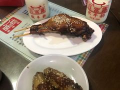鸡腿-百富露(跃龙北路店)
