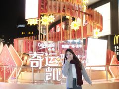-凯德广场(金牛店)