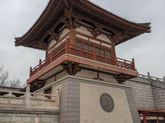 -西安乐游原