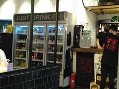 -壹酒贰肉1926·深夜食堂(南京北街店)