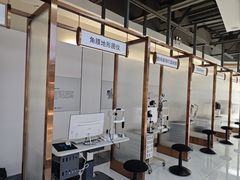 -标准眼镜·蔡司官方授权店(和平路总店)