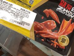 -串大叔炭火烤串·鸡西大冷面刀削面(总店)