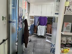 -宠颐生宠物医院·犬猫全科·皮肤科(商业街店)