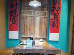 -食欲老院子荆芥疙瘩汤(经五路店)