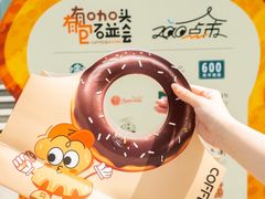 -上海第一八佰伴