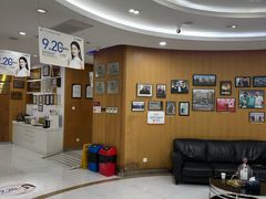 -雅悦齿科(顾村公园店)