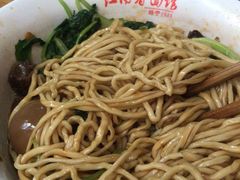-泰顺江南春面馆