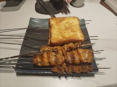-麻喜大