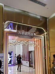 -深圳美莱医疗美容医院