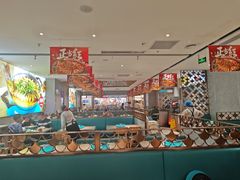 -半天妖烤鱼(包河万达广场店)