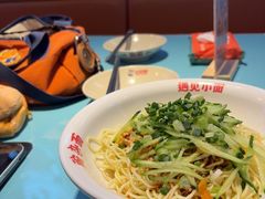 -川正旺江湖菜(三元桥店)
