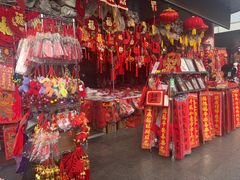 -天丰利生活MALL(和平里店)
