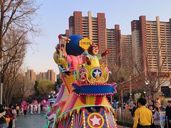 -沈阳方特欢乐世界