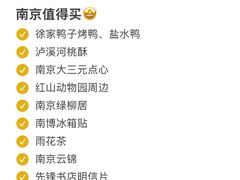 -尚岛私房菜(西方巷店)