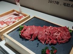 -巴奴毛肚火锅(相州店)