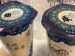 -桥门程记(兰州南关夜市店)