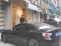 -Cafe on warm(丹霞店)