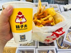 -味子夫鸡柳(三峡广场店)