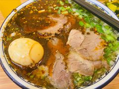 -有礼有面(知春路店)